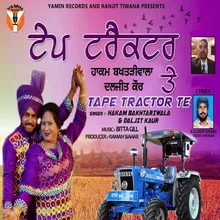 Tape Tractor Te